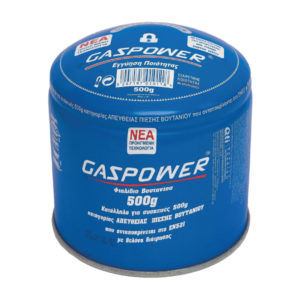 Gas Power 500g ILL